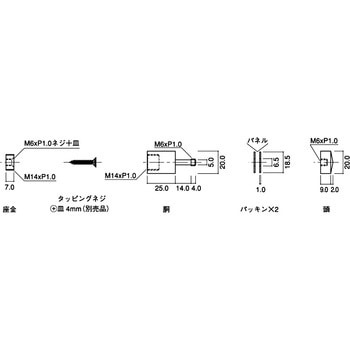 注文コード:44954806 パネルホルダー CLOVER(クローバ)