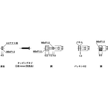 注文コード:44954867 パネルホルダー CLOVER(クローバ)