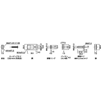 注文コード:44955059 パネルホルダー CLOVER(クローバ)