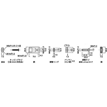注文コード:44955183 パネルホルダー CLOVER(クローバ)