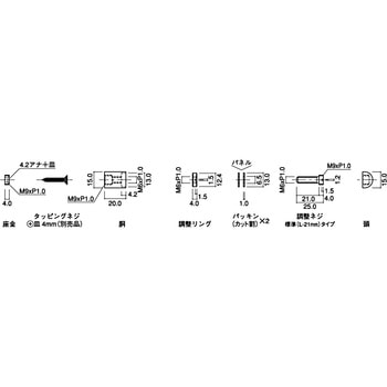 注文コード:44955235 パネルホルダー CLOVER(クローバ)