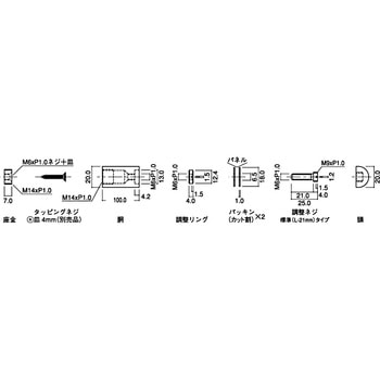 注文コード:44955339 パネルホルダー CLOVER(クローバ)