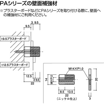 注文コード:44955969 パネルホルダー CLOVER(クローバ)
