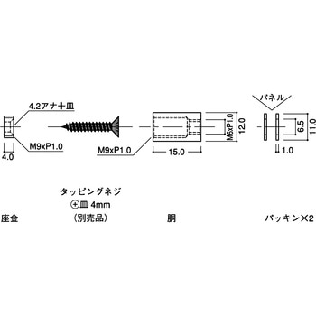 注文コード:44956127 パネルホルダー CLOVER(クローバ)