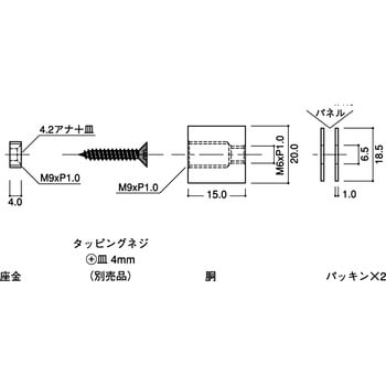 注文コード:44956233 パネルホルダー CLOVER(クローバ)