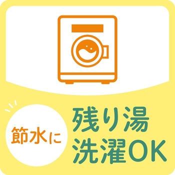 注文コード:89836966 きき湯 マグネシウム炭酸湯 - バスクリン