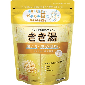 きき湯 カリウムボウ硝炭酸湯 バスクリン