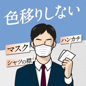 注文コード:45154456 ウーノ ノーカラーフェイスクリエイターf - ファイントゥデイ(旧:ファイントゥデイ資生堂)