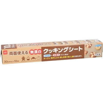 注文コード:45156109 無漂白クッキングシート - JUST COOKING