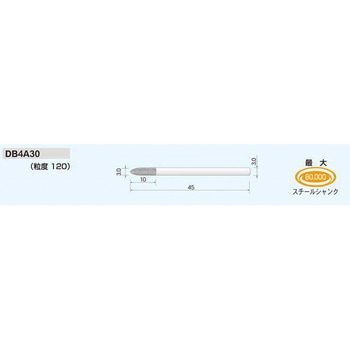 注文コード:45285653 ダイヤモンドバー (ヘッド形状 Type4) ムラキ