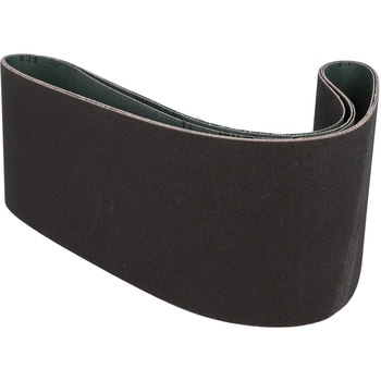 注文コード:45320055 研磨ベルト 京セラインダストリアルツールズ(旧:リョービ)