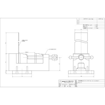 注文コード:46203231 剥離治具 今田製作所