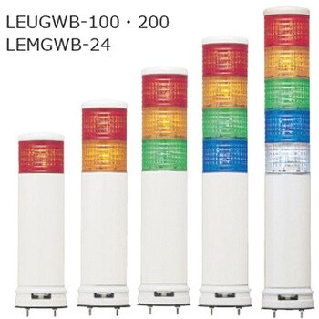 積層式LED表示灯 赤黄緑青 アロー(シュナイダーエレクトリック)