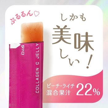 注文コード:46364687 もっちりうるおうコラーゲンCゼリー ピーチ味 - アース製薬