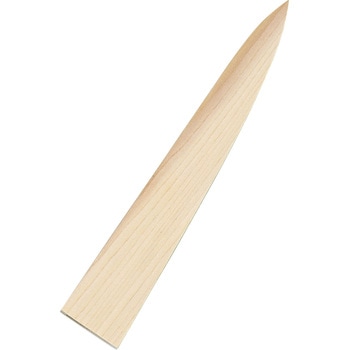 堺孝行 包丁サヤ筋引 青木刃物製作所