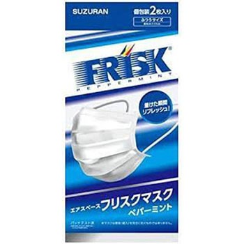 フリスクマスク BM スズラン
