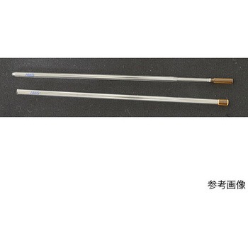 重アセトン用対称形ミクロサンプルチューブ AMSシリーズ シゲミ