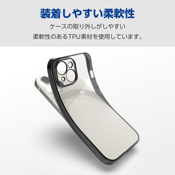注文コード:47351458 iPhone 15 ケース ソフト カメラレンズ保護設計 メタリック加工 背面クリア 極限設計 - エレコム
