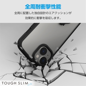 注文コード:47352255 iPhone 15 ケース ハイブリッド 衝撃吸収 軽量 薄型 リング付 TOUGH SLIM LITE - エレコム