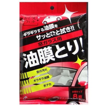 おそうじウェット ジョイフル