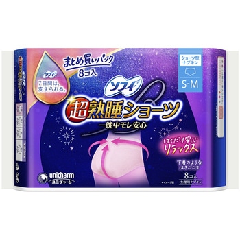 注文コード:47795504 ソフィ 超熟睡ショーツ まとめ買いパック - ユニ・チャーム