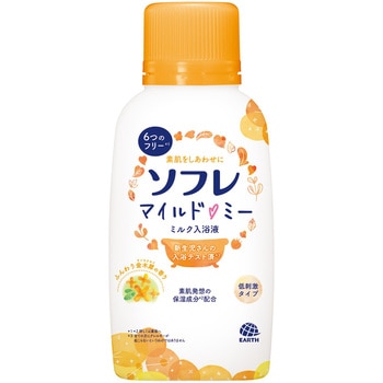 ソフレ マイルド・ミー ミルク入浴液 バスクリン