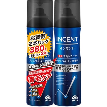 インセント 薬用育毛トニック バスクリン
