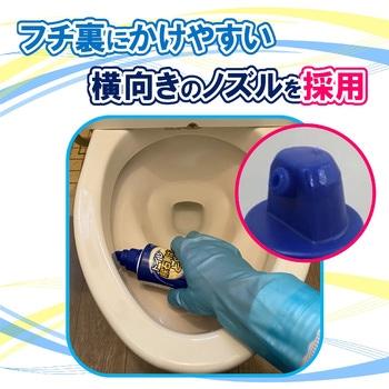 注文コード:48715598 トイレ尿石黄ばみとりGEL - ラグロン