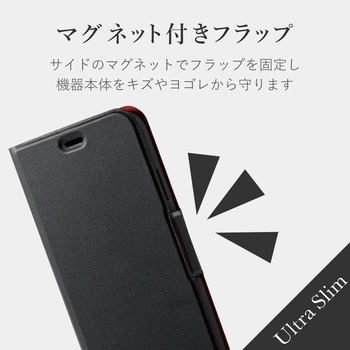 注文コード:49672395 iPhone 11 ケース カバー 手帳 フラップ マグネット カード 収納 スタンド 薄型 スリム - エレコム