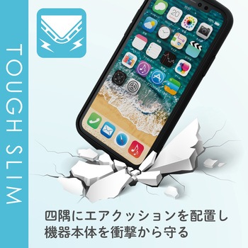 注文コード:49673795 iPhone 11 Pro ケース カバー TPU ポリカーボネート フレームカラー 耐衝撃 ストラップホール付 - エレコム