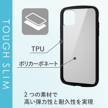注文コード:49673838 iPhone 11 ケース カバー TPU ポリカーボネート フレームカラー 耐衝撃 ストラップホール付 - エレコム