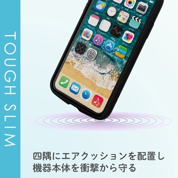 注文コード:49673838 iPhone 11 ケース カバー TPU ポリカーボネート フレームカラー 耐衝撃 ストラップホール付 - エレコム