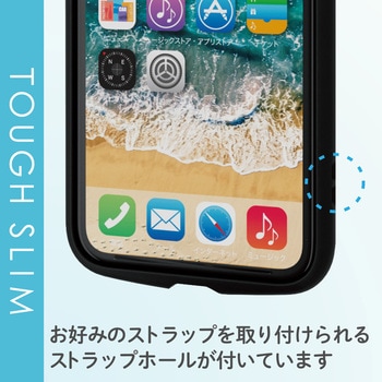 注文コード:49673838 iPhone 11 ケース カバー TPU ポリカーボネート フレームカラー 耐衝撃 ストラップホール付 - エレコム