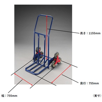 注文コード:49896044 605x1160mm ポータブルカート(6輪式) - エスコ