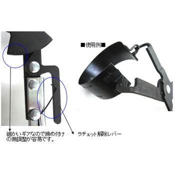 注文コード:50011352 ピストンリングコンプレッサーセット - エスコ