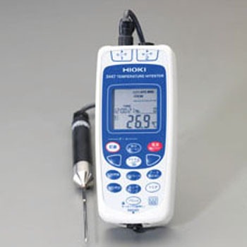 EA701HC-2 デジタル温度計(防水型) エスコ 50162288