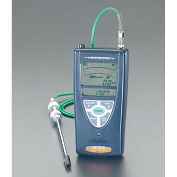 EA702GC-1 [メタン] 可燃性ガス検知器 エスコ 50162823