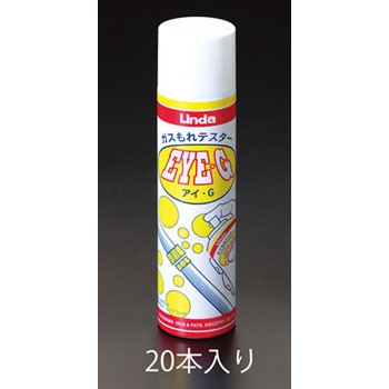 EA704CA-20 250ml ガス洩れ検知液(20本) エスコ 50163128