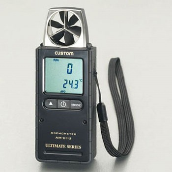 EA739BA コンパクト風速風温計 エスコ 50194585