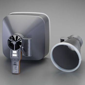 EA739BD 風速・風量計(コーン付) エスコ 50194612