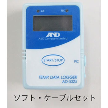 EA742GB-12 [8000メモリー] 温度データーロガーセット エスコ 50195154