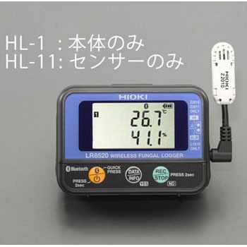 EA742HL-1 カビ指数計(ワイヤレス) エスコ 50195662
