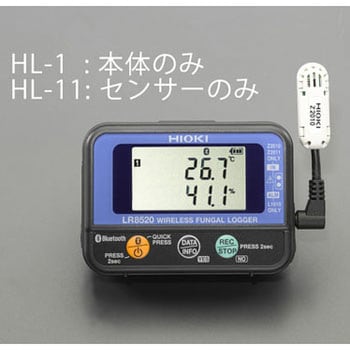 EA742HL-11 50mm [EA742HC-1，HL-1用] 温湿度センサー エスコ 50195687