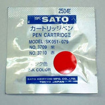 EA742S-12 [赤] 温湿度 記録計用カートリッジペン エスコ 50196116