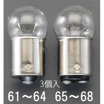 DC12V/ 10W 電球(ダブルベース回転灯用/3個) エスコ