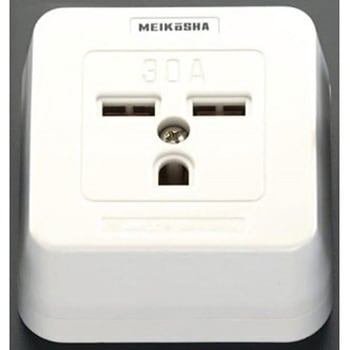 注文コード:50460944 AC250V/30A 角型コンセント(接地2P) エスコ