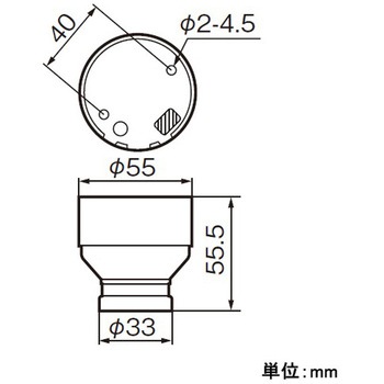 注文コード:50461976 250V/ 6A 電球用ソケット(E26口金) エスコ