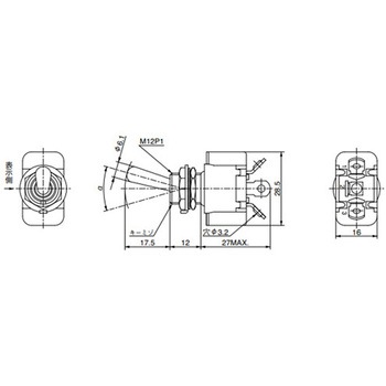 注文コード:50480815 125V/15A(12mm) 単極双投/トグルスイッチ エスコ