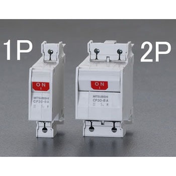 AC250・DC125V/ 7A/2極 サーキットプロテクター/フレーム30 エスコ