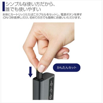 注文コード:50501719 V-TECH (ヴイテック) スターターセット VP Japan